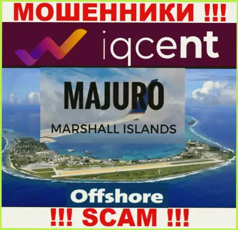 Регистрация IQ Cent на территории Majuro, Marshall Islands, позволяет обворовывать людей