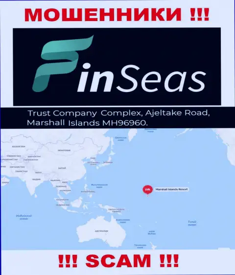 Адрес мошенников Фин Сеас в офшорной зоне - Trust Company Complex, Ajeltake Road, Ajeltake Island, Marshall Island MH 96960, эта информация указана у них на официальном веб-портале