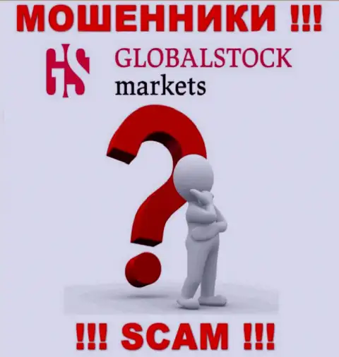 Начальство GlobalStockMarkets в тени, на их официальном веб-сайте о себе инфы нет