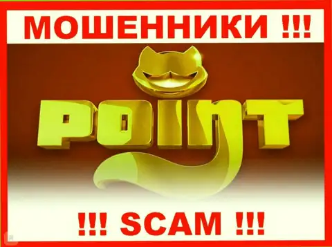 PointLoto Com - это SCAM !!! ОЧЕРЕДНОЙ МОШЕННИК !!!
