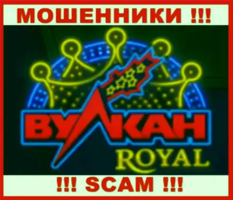 Vulkan Royal - это МОШЕННИК !!! СКАМ !!!