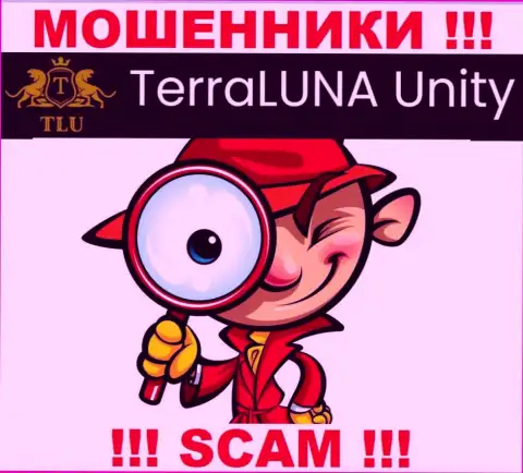 TerraLunaUnity Com умеют дурачить доверчивых людей на деньги, будьте крайне внимательны, не отвечайте на вызов