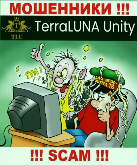 Мошенники TerraLuna Unity склоняют людей совместно работать, а в итоге лишают денег