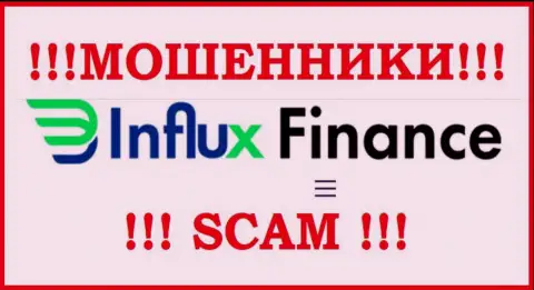 Логотип КИДАЛ InFluxFinance Pro