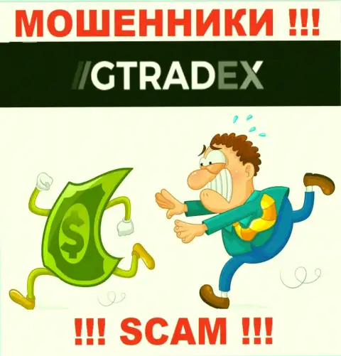 НЕ НУЖНО сотрудничать с дилинговой организацией GTradex Net, данные мошенники все время воруют вложенные деньги валютных трейдеров