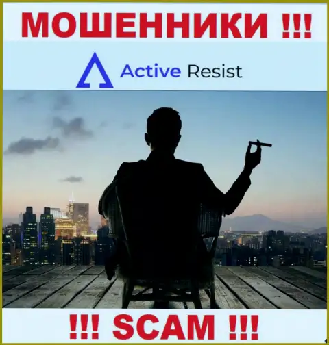 На онлайн-ресурсе Актив Резист не указаны их руководители - мошенники без последствий сливают вложенные денежные средства