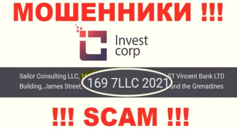 Номер регистрации, под которым зарегистрирована контора InvestCorp Group: 169 7LLC 2021