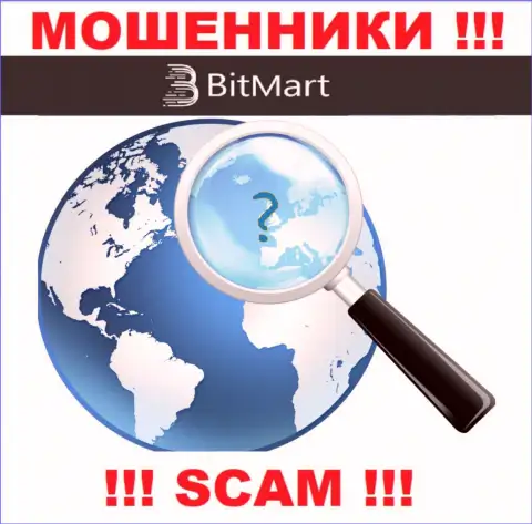 Официальный адрес регистрации BitMart тщательно спрятан, посему не имейте дело с ними - это интернет-мошенники