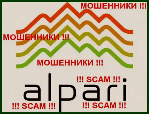 Альпари Лтд. (Alpari Limited) объективные отзывы - МОШЕННИКИ !!! СКАМ !!!