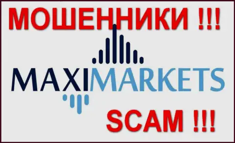 Maxi Markets это шулеры, которые обокрали НЕСКОЛЬКО СОТЕН наивных биржевых трейдеров, в самую первую очередь социально уязвимые слои граждан