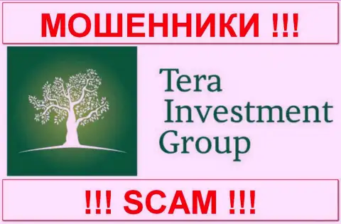 Tera Investment Group Ltd. (Тера Инвестмент Груп Лтд.) - МОШЕННИКИ !!! СКАМ !!!