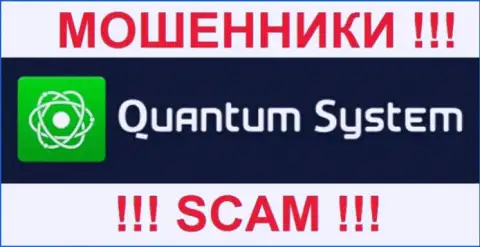 Лого мошеннической конторы Квантум Систем