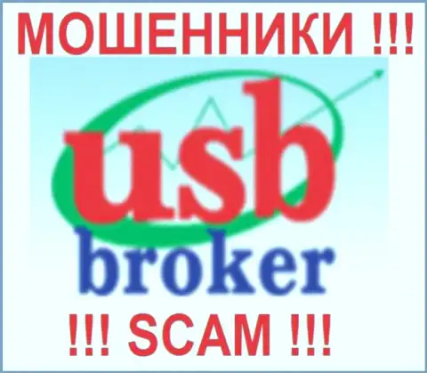 Лого мошеннической ФОРЕКС брокерской компании USB Broker