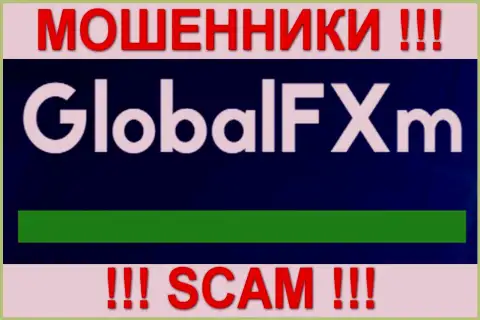 GlobalFXm - FOREX КУХНЯ !!! SCAM !!!