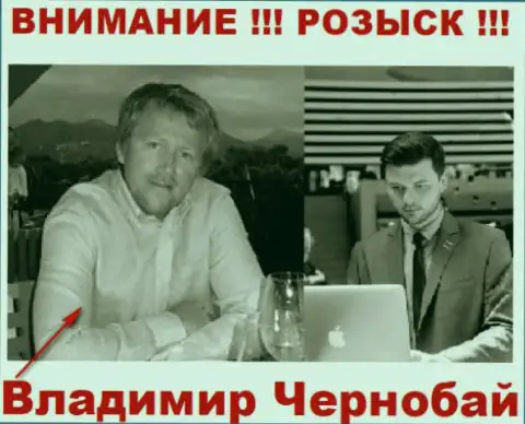 В. Чернобай (слева) и актер (справа), который в медийном пространстве себя выдает за владельца обманной ФОРЕКС дилинговой компании TeleTrade и ForexOptimum Com